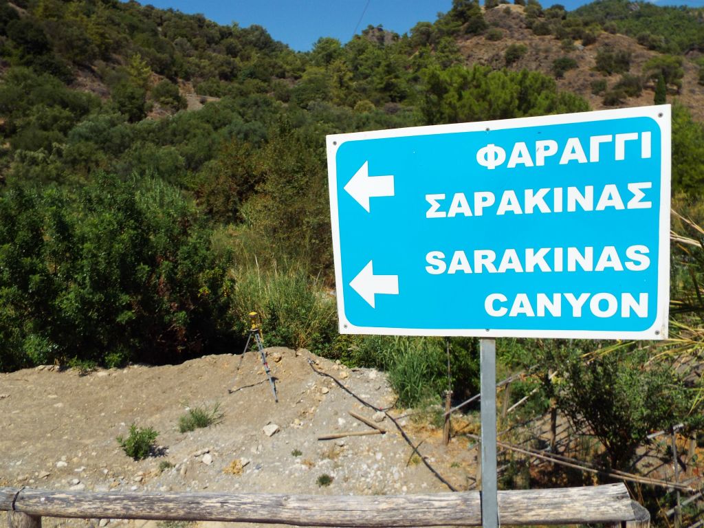 The entrance to Sarakina Gorge (called Sarakinas Canyon on this sign) is located northwest of the small village of Mythi: